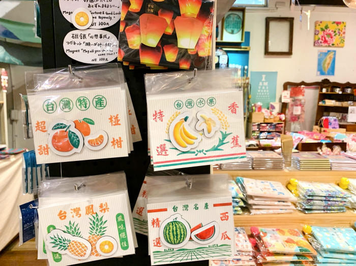 【台北】永康街を散策！おひとりさまで過ごしたいおすすめの店4選♪