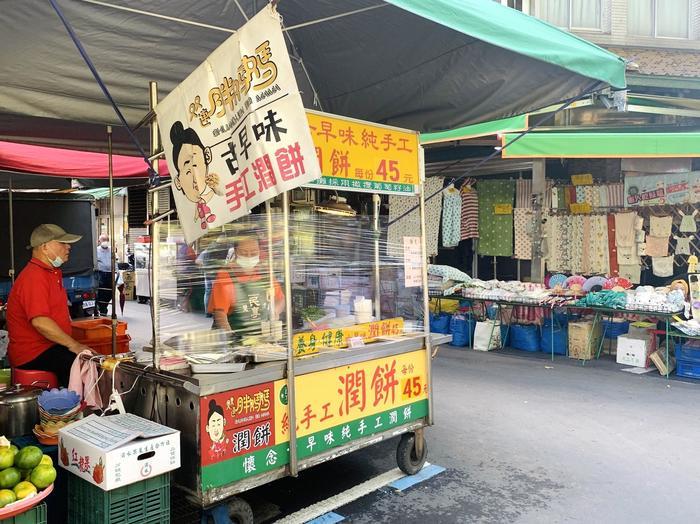 台北で立ち寄りたい、エネルギー溢れる朝市!