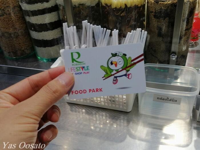 安全でリーズナブル!タイ料理の楽園「フードコート徹底ガイド」