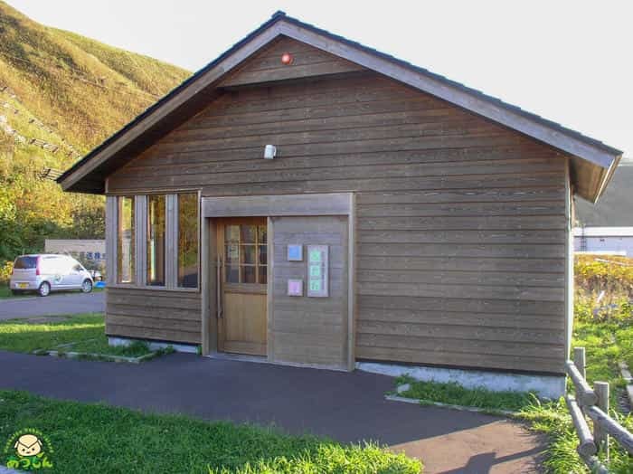 絶景の連続!北海道・礼文島でトレッキングを楽しもう~岬めぐりコース編~