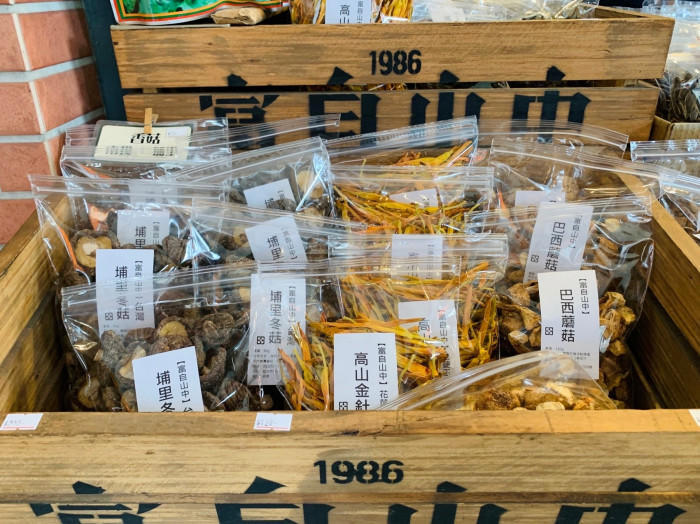 【台北】迪化街でチェックしたい、素敵お土産店3選!