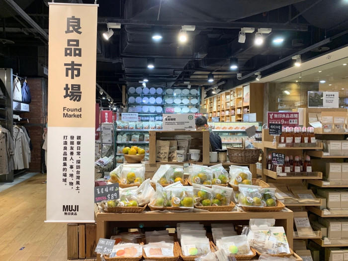 台北旅行のお土産探しで立ち寄ってみたい店3軒!