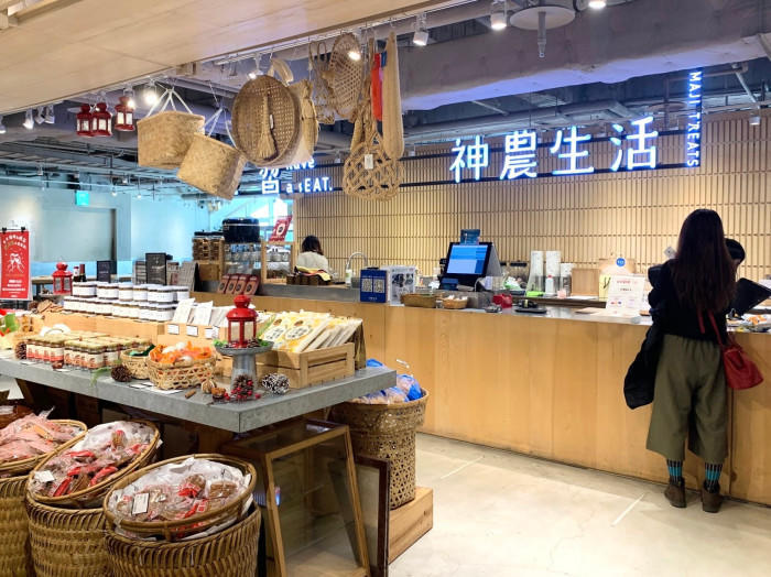 台北旅行のお土産探しで立ち寄ってみたい店3軒!