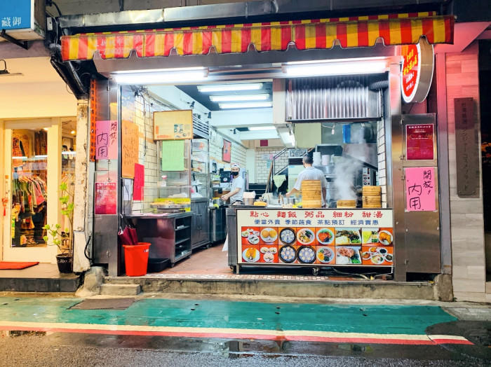 【台北】永康街を散策！おひとりさまで過ごしたいおすすめの店4選♪