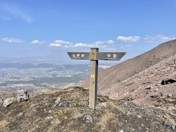 【日本百名山】5座目は命がけで登った阿蘇山（熊本県）