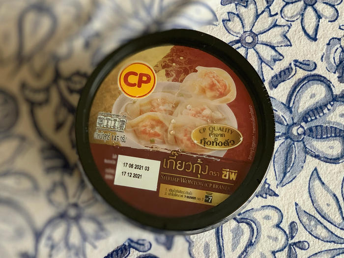 日本のコンビニが大好きなタイ人のためのタイ版コンビニ・グルメ事情〜セブンイレブン編〜