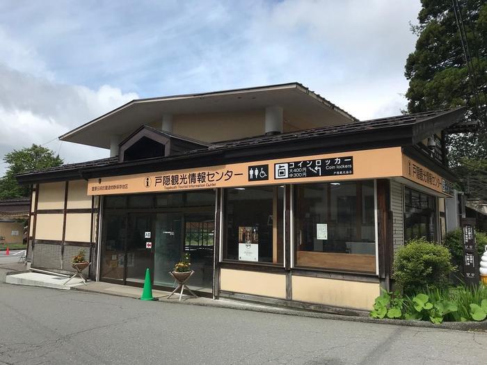 【長野】戸隠神社の見どころを紹介！ご利益、グルメ、御朱印の情報もお届け