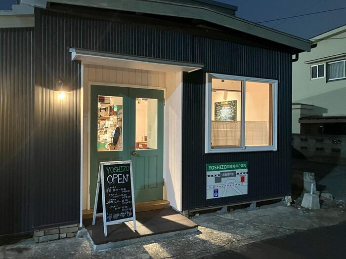 【あきる野市】うちの近所に欲しいカジュアルイタリアンの名店「Bistro YOSHIZO」