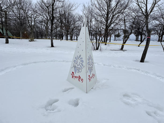 【新潟】第38回長岡雪しか祭りに行ってきました！※2023年は終了