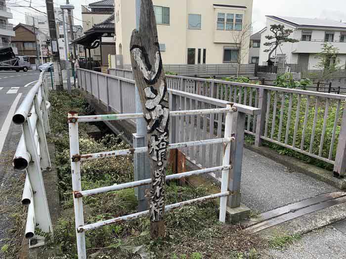 アートな土木を見に行こう！レンガ造りの貴重な資料、水閘（すいこう）散策【千葉県松戸市・東京都葛飾区】