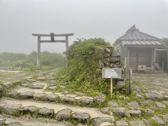 【山形】出羽三山は12年に一度の丑歳御縁年を迎えています