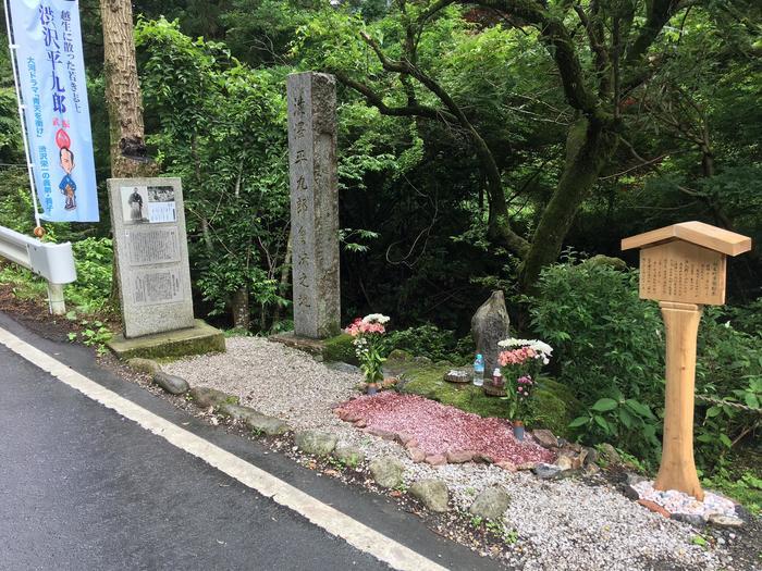 【埼玉・飯能】顔振(かあぶり)峠:義経伝説と渋沢平九郎の悲劇の舞台