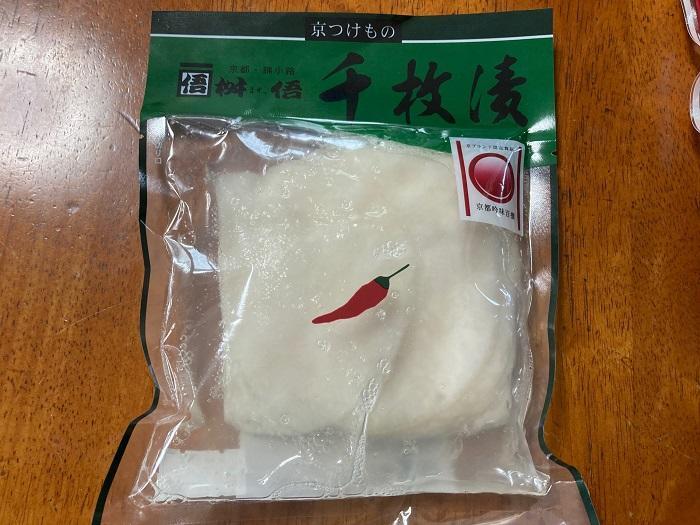 漬物はどれも似たようなものって思っていませんか？京都の漬物は●●が違います。