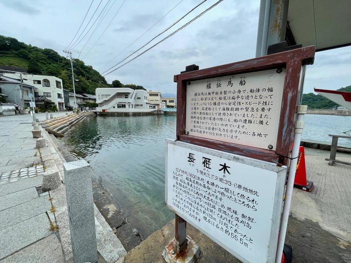 観光列車etSETOraとシースピカで瀬戸内島旅ぐるりたび