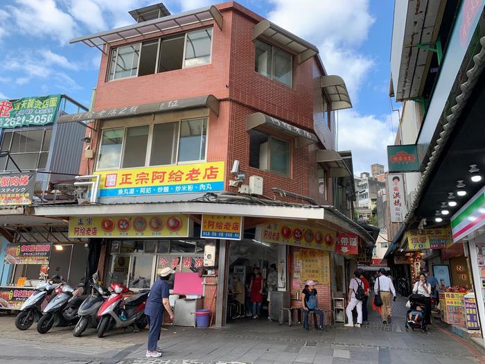 台北から気軽に向かえる「淡水」で、半日トリップを楽しもう♪