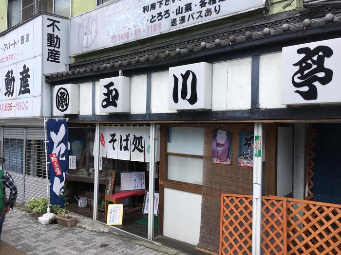 【山登り道】～低山には低山の魅力があるのです③～「奥高尾/陣馬山・景信山」