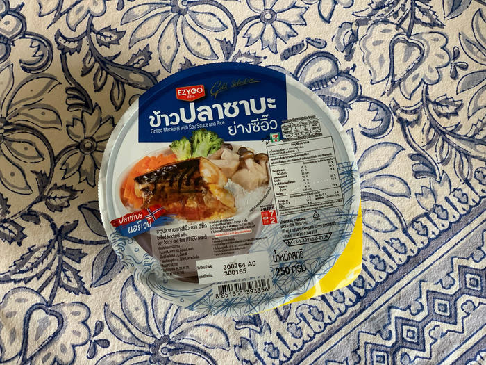 日本のコンビニが大好きなタイ人のためのタイ版コンビニ・グルメ事情〜セブンイレブン編〜