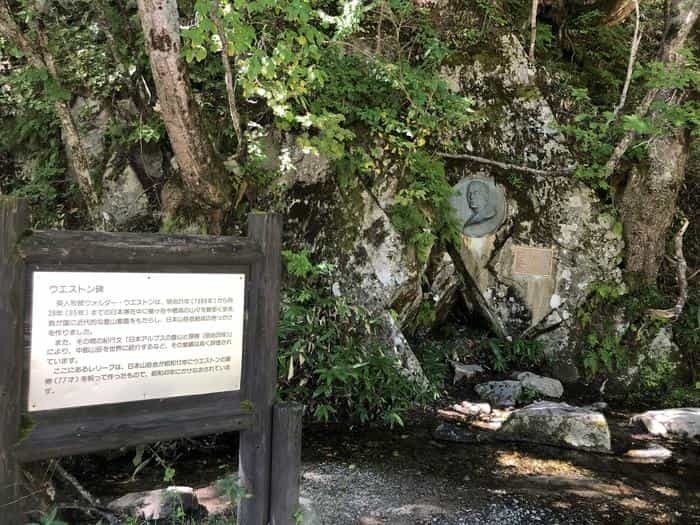 1度は行ってみたい長野県・上高地！美しい自然の中を歩き大満足でした！