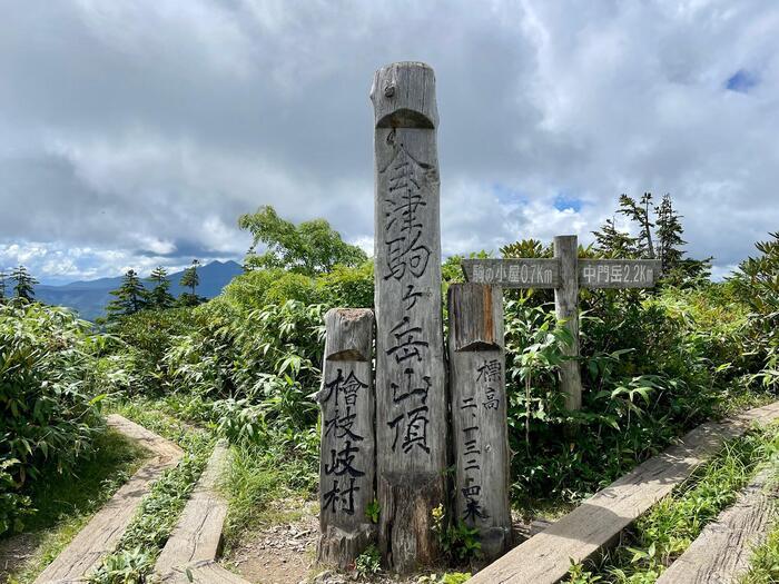 ゆっくりと静かな時間が流れる秋（8月下旬）の尾瀬