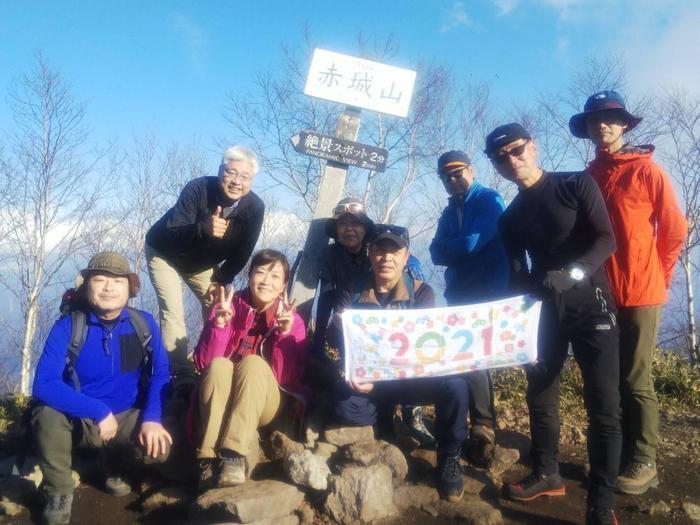 【紅葉登山】上毛三山（赤城山・榛名山・妙義山）晩秋の山旅