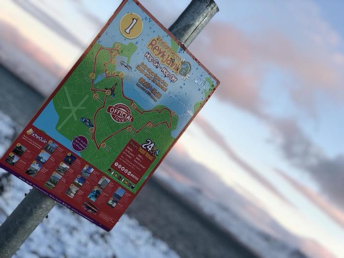 世界最北の首都!アイスランドの「レイキャビック」をご紹介!