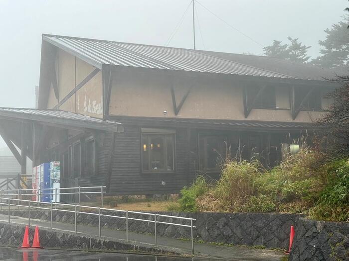 【日本百名山】24座目は大台ヶ原山を周回するはずが...（奈良県・三重県）