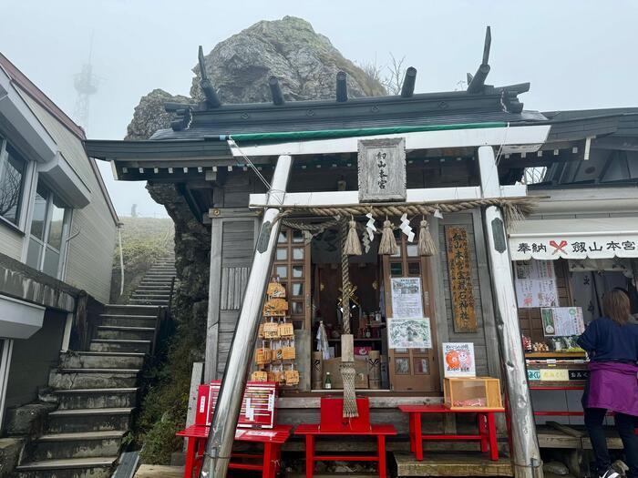 【日本百名山】23座目は天空の絶景ロードを見たくて剣山へ（徳島県）