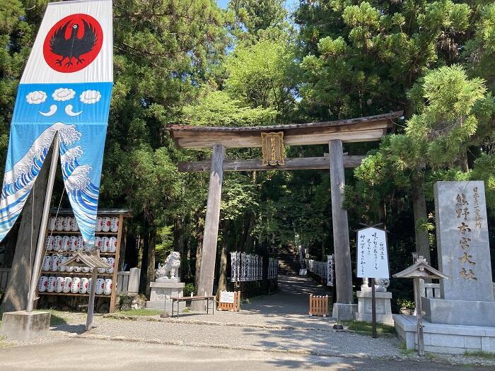 和歌山県を旅するなら、レール＆レンタカーがおすすめ！ 美しい海岸線と雄大な風景を満喫してきました。