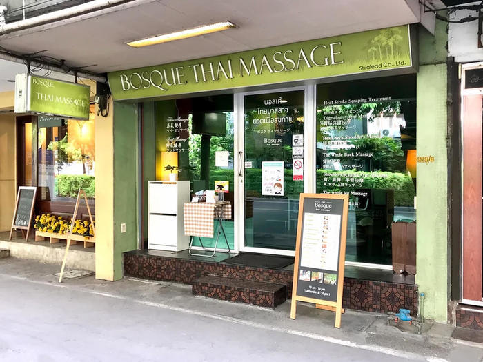 初めてのバンコク旅行でおさえておきたい観光スポットとおすすめグルメはココ!