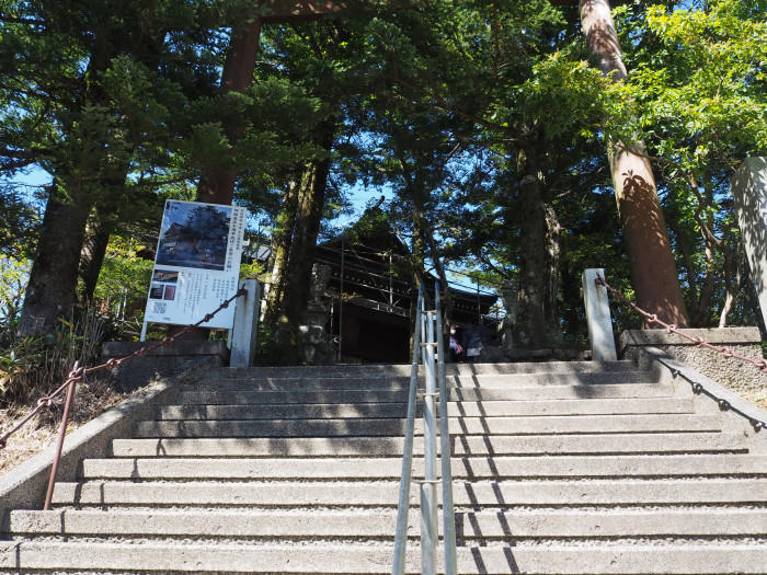 【愛媛県】西日本最高峰、紅葉の石鎚山と土小屋テラスの絶品ジビエコロッケを紹介♪
