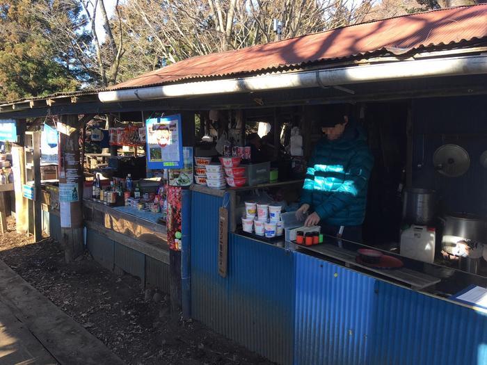 【山登り道】冬山にはなぜ魅力があるのか？＜景信山～城山～高尾山編＞