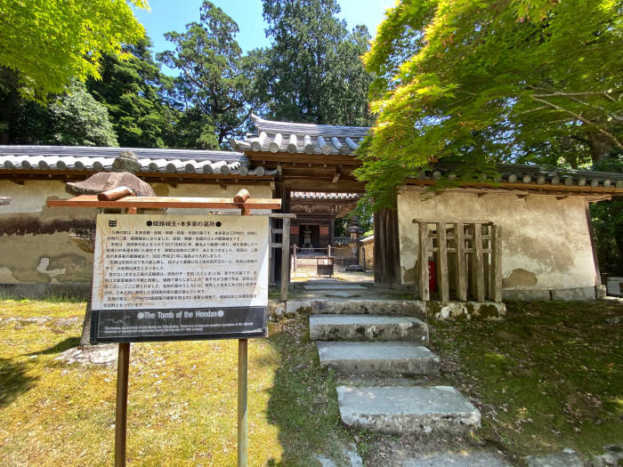 姫路城と書寫山圓教寺、映画『ラストサムライ』や大河ドラマ『軍師官兵衛』のロケ地でパワーアップ！