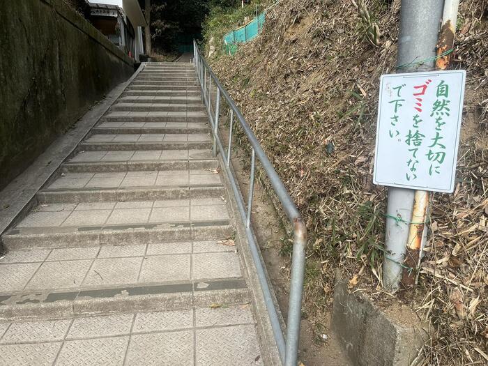 【兵庫】神戸の穴場！長田・湊川エリアの魅力スポットと名店を紹介します