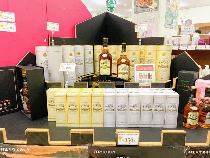 テイクアウトごはんと台湾ビールで楽しむ大人のピクニック