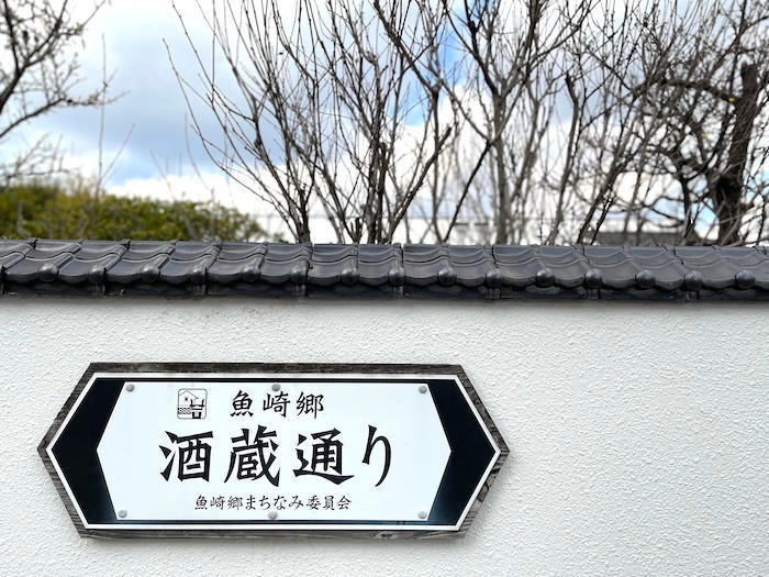 神戸がこんなにも面白い！神社巡りに日本酒、キラキラ夜景と懐かしい下町からお洒落なニュースポットまで