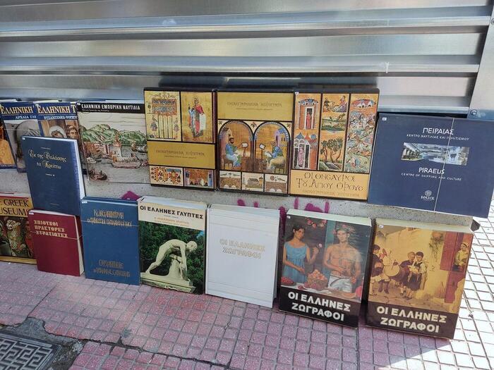 【ギリシャ】アテネのいろんな本屋さん