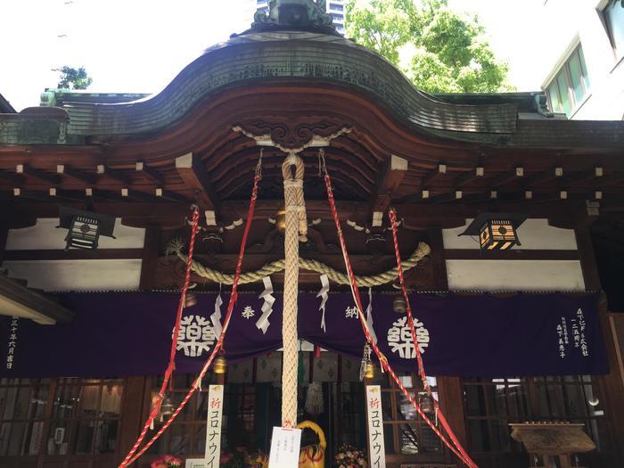 【大阪】こんな時こそ！疫病退散！少彦名神社へ行ってきました