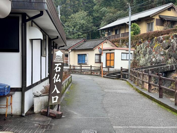 【大分】素晴らしき国宝臼杵石仏