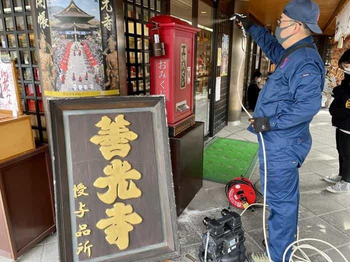 【長野】令和初となる善光寺御開帳