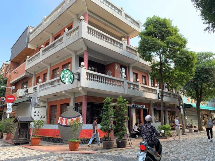 陶器の街「鶯歌」で台湾らしい茶器探しへ行きませんか？