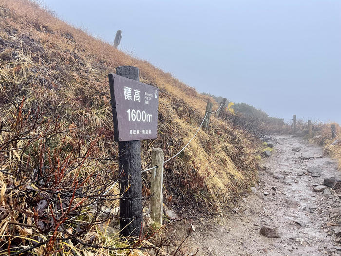 【日本百名山】2座目は雨の中をひたすら登った大山（鳥取県）