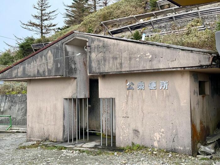 【日本百名山】23座目は天空の絶景ロードを見たくて剣山へ（徳島県）