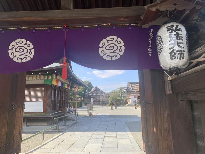 京都の隠れた世界遺産！？「東寺」の魅力にハマっちゃおう！！