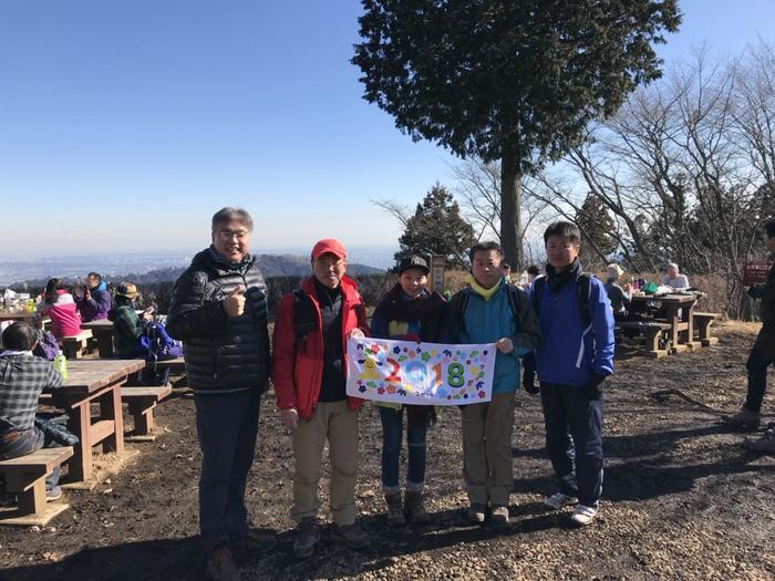 【山登り道】冬山にはなぜ魅力があるのか？＜景信山～城山～高尾山編＞