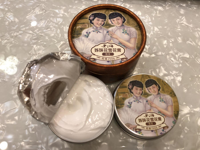 上海／気軽に行ける水郷の街「七宝老街（チーバオラオジエ）」