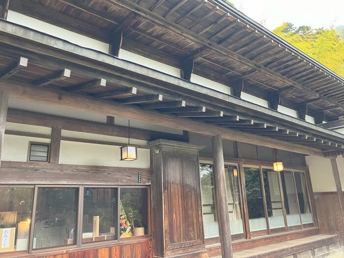 【檜原村】神社の社務所に泊まれる？？？　“1日1組”限定の古民家宿「山城」