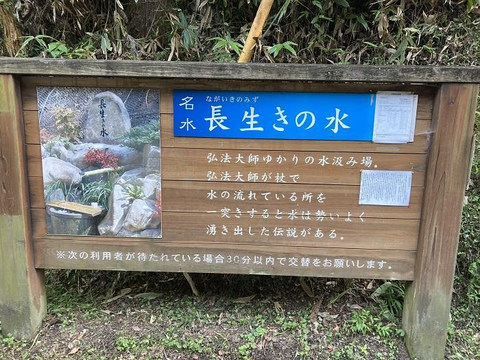 【広島県】思わず深呼吸したくなる町！神石高原町は たくさんの”おいしい●●”がある町だった。