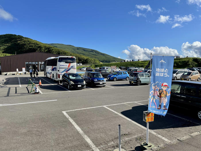 【秋田】鉾立展望台から見る鳥海山は超絶景！