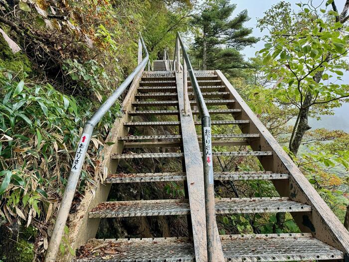 【日本百名山】19座目の石鎚山はまさに修行の山（愛媛県）