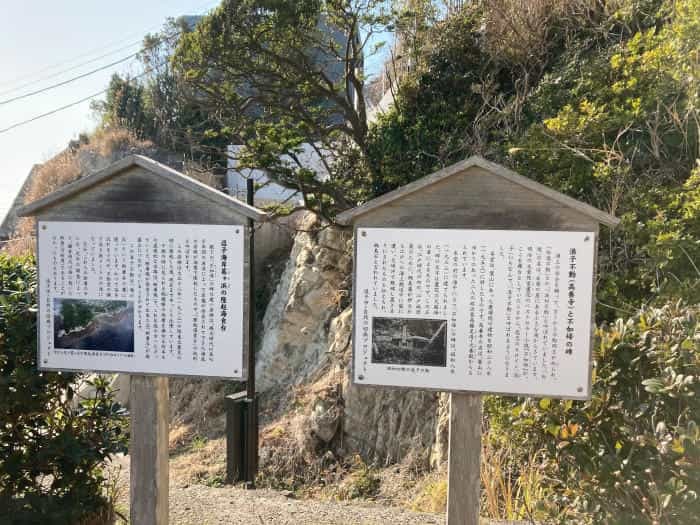 【逗子】披露山（ひろやま）公園で、ザ・湘南な絶景をどうぞ！